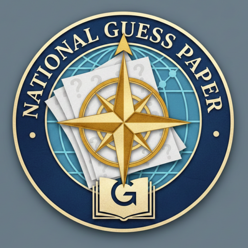 National Guess Paper